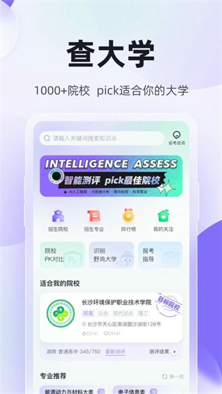 ְпԾٷv2.0.7 ׿