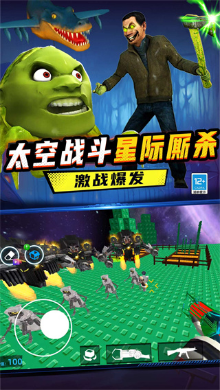 ʬFPS