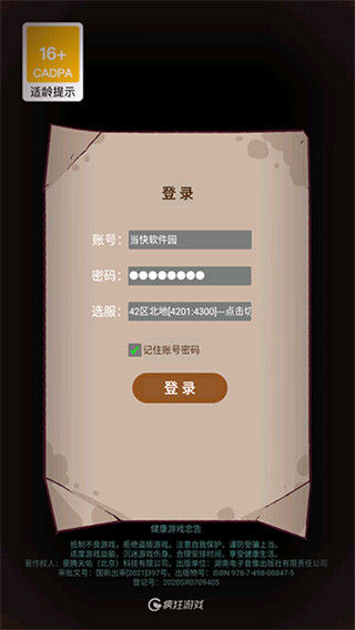 8e14ca77172ac6ab7df4592b7b8b2da9.jpg