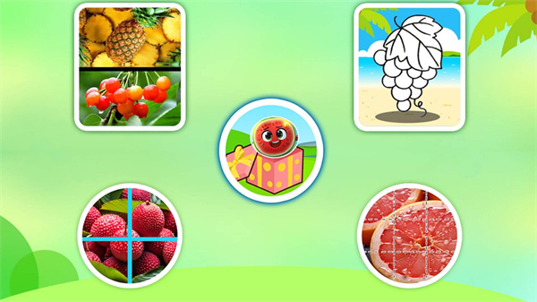 儿童益智切水果 儿童益智切水果