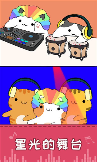 è