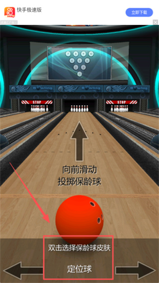 ģⱣս