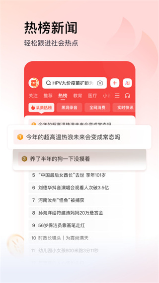 ͷٰ°汾