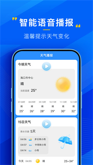11f462abb01cd376e46b054c386b9e4a.jpg