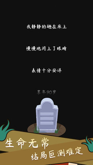 b4ffd3eb75ec8ce654130e7cd864d66c.jpg