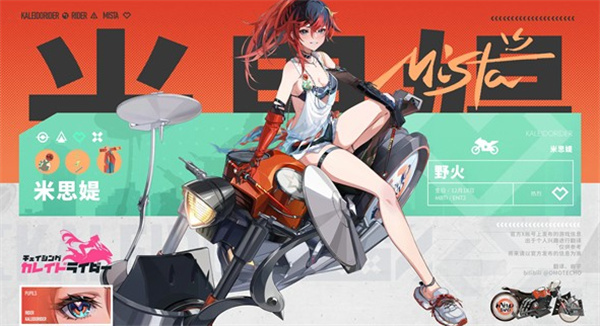 1757667149_3.jpg 1757667149_3.jpg