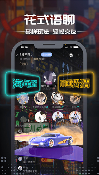 籾ɱ