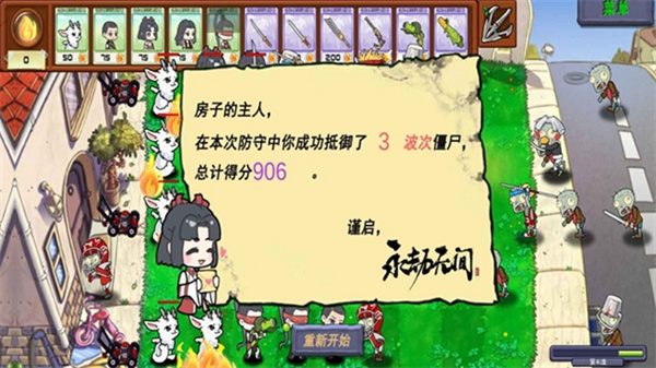 17120359phhj.jpg