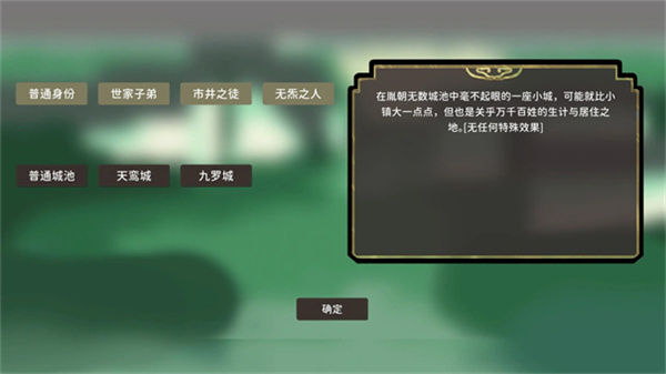 181545582vfq.jpg