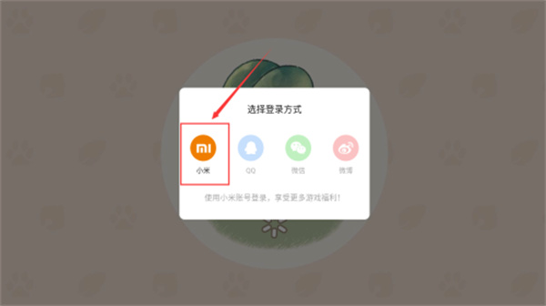 202509151329038410933.jpg