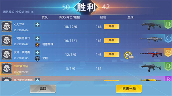 1725268653_8.jpg