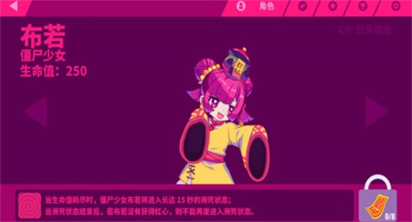 10693887_0.jpg