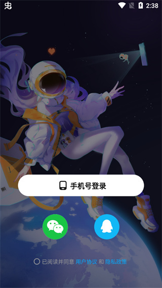 Ϸ