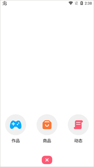 Ϸ