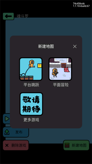 Ϸ