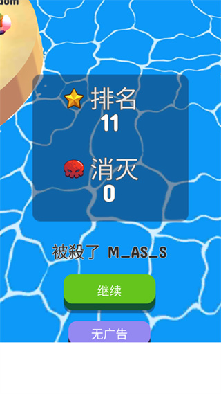 18173630ntql.jpg