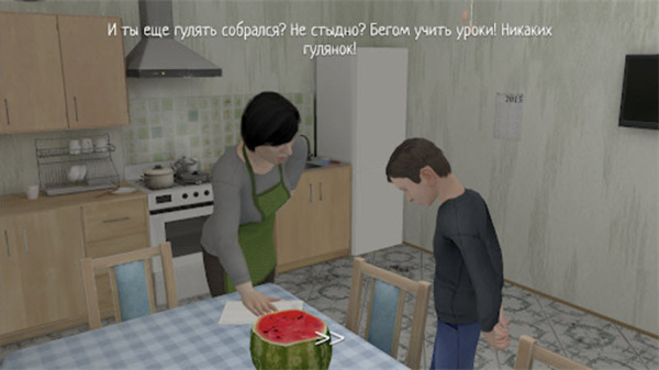 ұ°