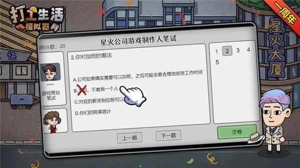 b421a0abca783f9c3d81b9c59483a0db.jpg