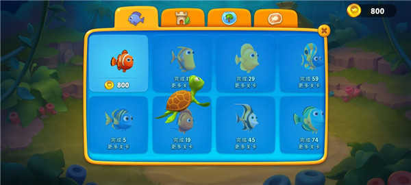 FishdomϷ