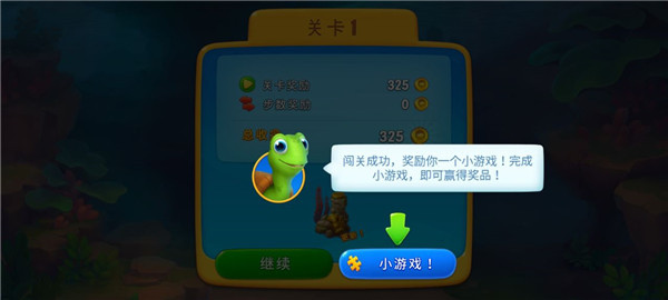 FishdomϷ