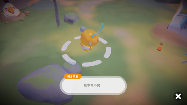 浰