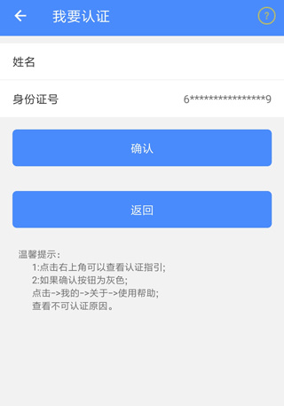 ϱappٷ