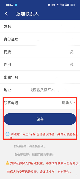 ϱappٷ