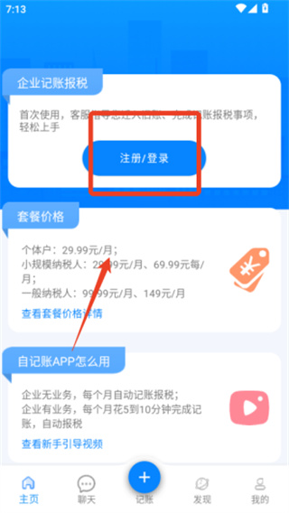 Լ