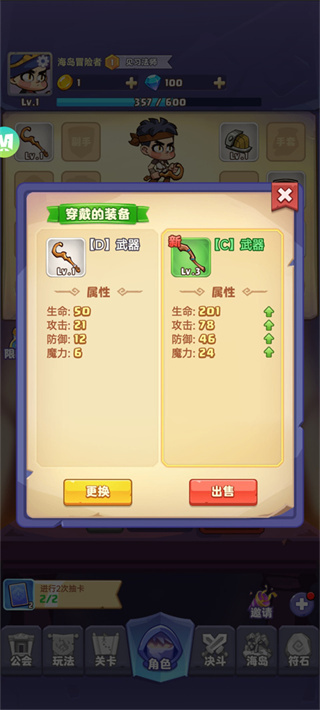 狂暴法师 狂暴法师