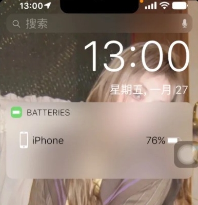 iOS״̬X-Status app