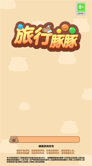 Ϸ