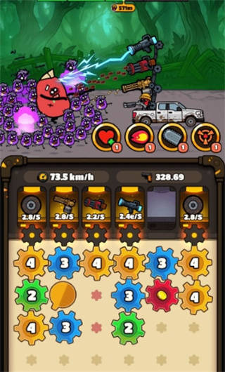 1758590437_8.jpg