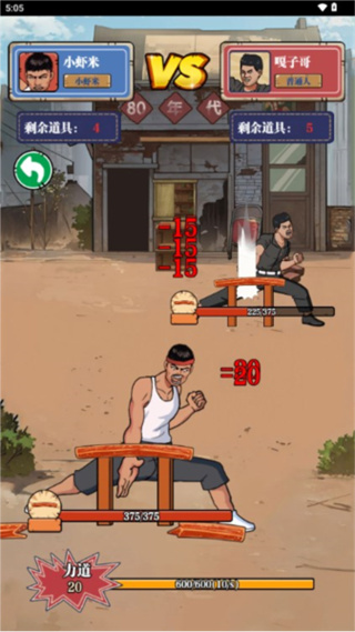 שʦ