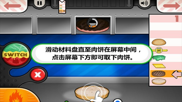 ϵ