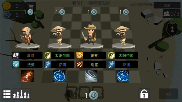 231012303pgr.jpg