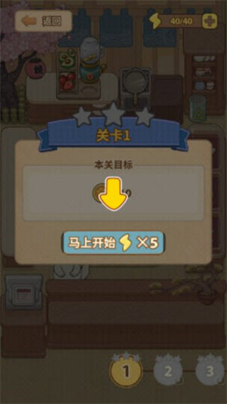 °