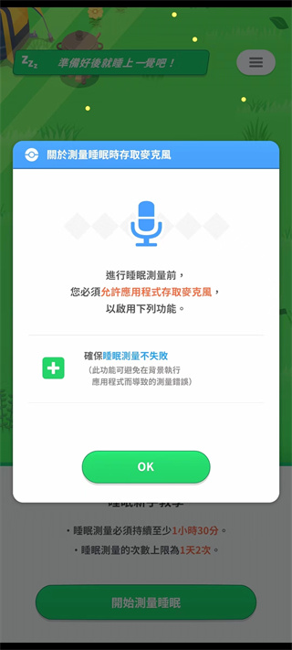 01115656tsah.jpg