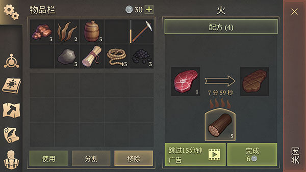 22145159vzed.jpg