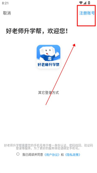 ʦѧ°汾