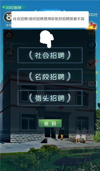 23133851oac2.jpg