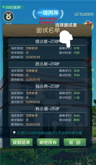 23133852mmub.jpg