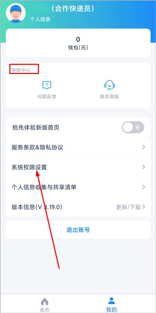 Ϫapp°汾