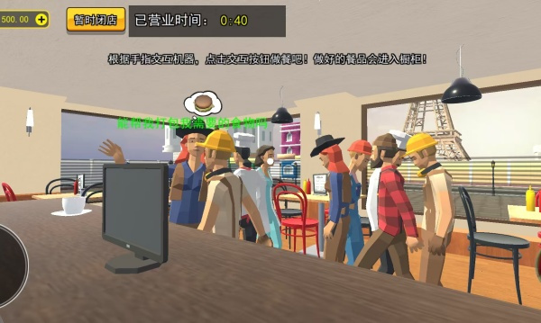 Ӫʦ
