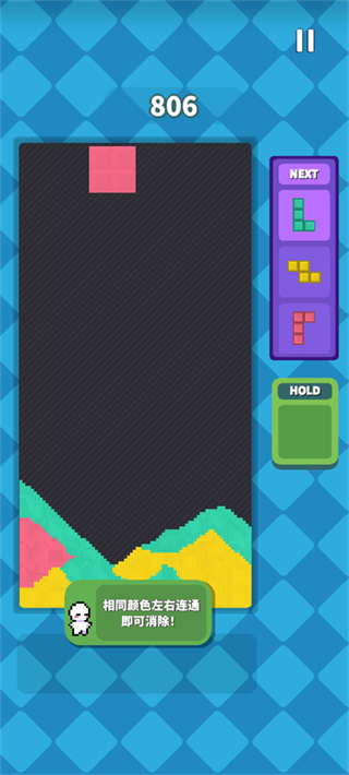ɳ