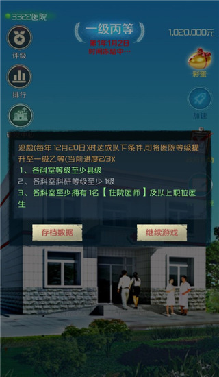 Ժ