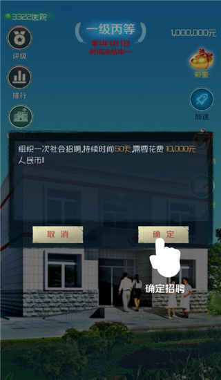 Ժ