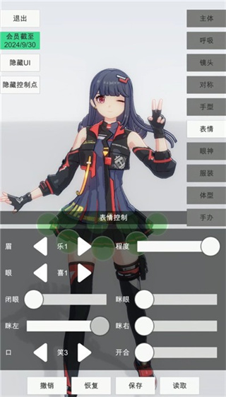 15114326kimd.jpg