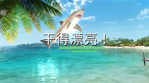 超真实钓鱼安卓版下载 超真实钓鱼安卓版下载