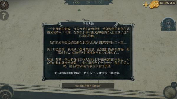 꺣ж޵а