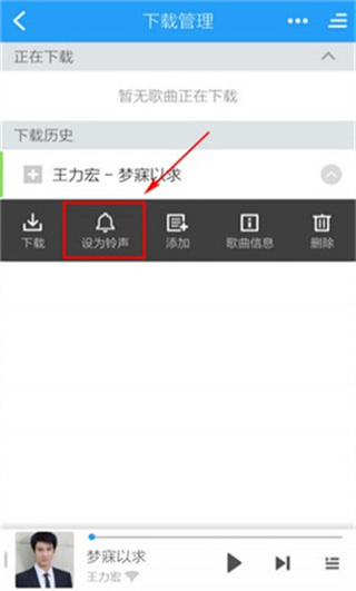 ṷappѰ